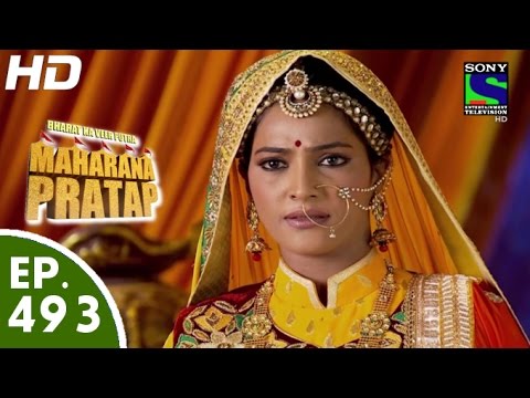 Maharana Pratap Serial Episode 2